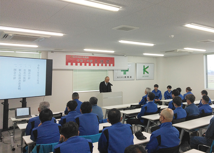 稲田汚水幹線1283他枝線工事
