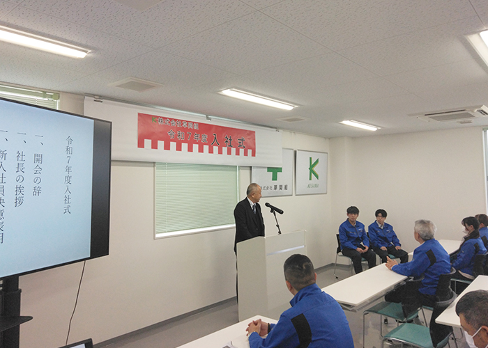ガス水道管入替工事